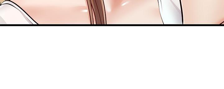 《大学教授的爸爸》第6话 第181页