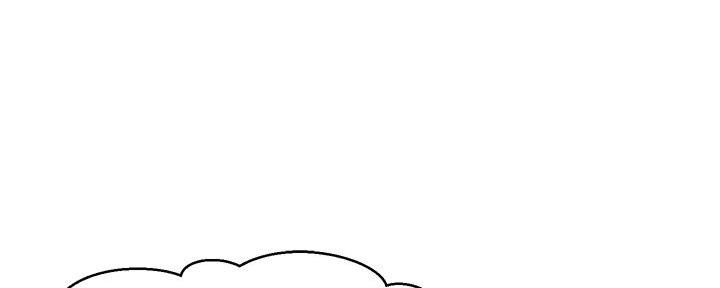 《大学教授的爸爸》第6话 第3页