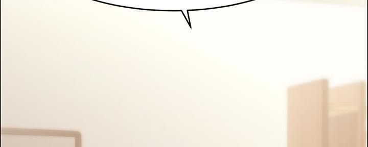 《大学教授的爸爸》第6话 第45页