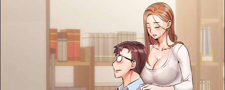 《大学教授的爸爸》第6话 第47页