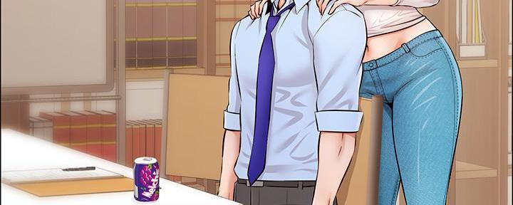 《大学教授的爸爸》第6话 第49页