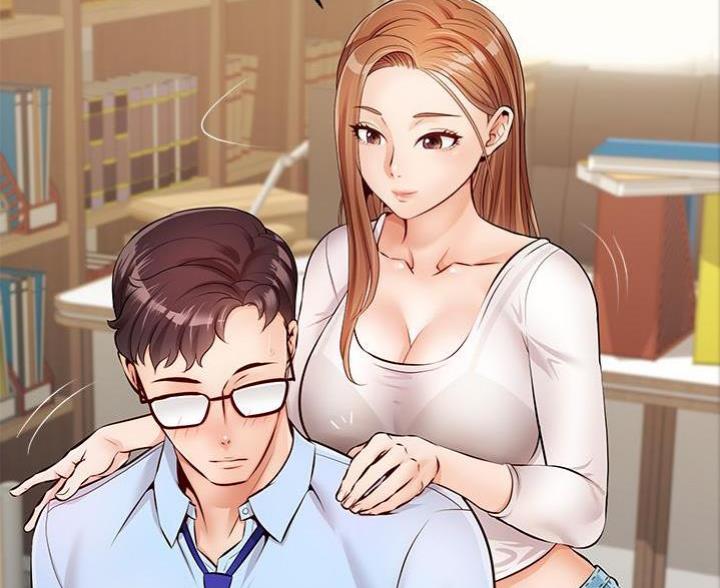 《大学教授的爸爸》第6话 第4页