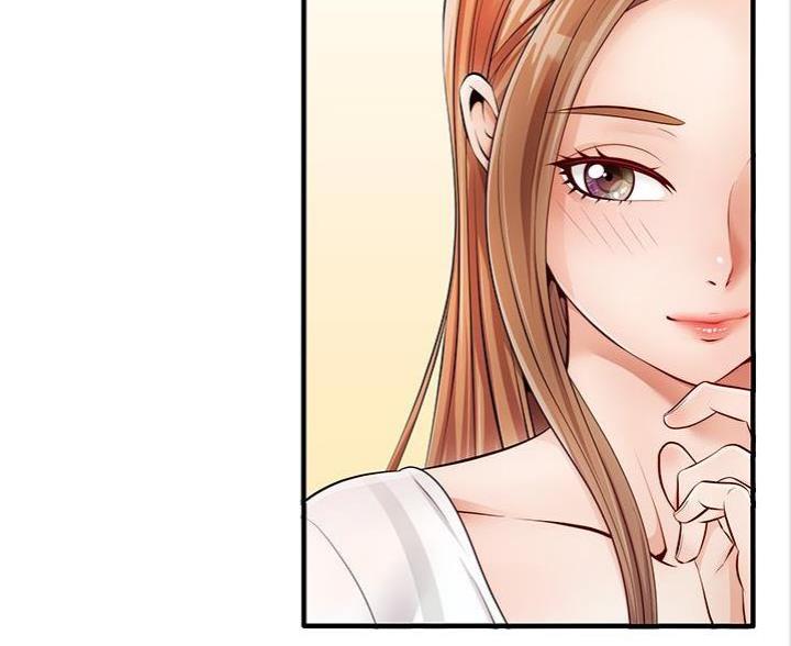《大学教授的爸爸》第6话 第66页
