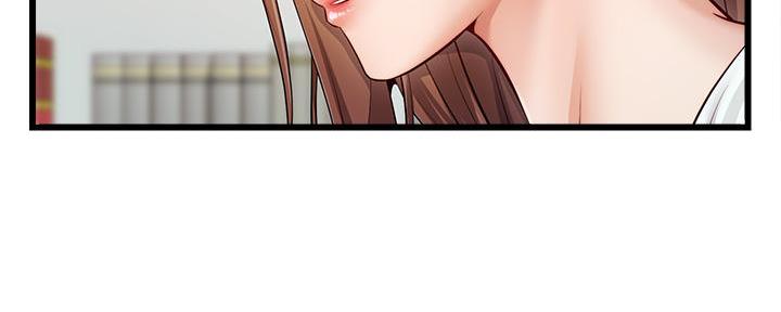 《大学教授的爸爸》第6话 第67页