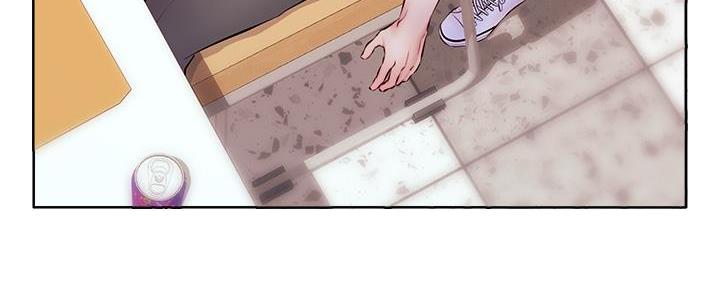 《大学教授的爸爸》第6话 第95页