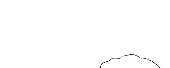 《大学教授的爸爸》第6话 第97页