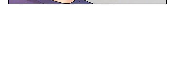《大学教授的爸爸》第4话 第126页