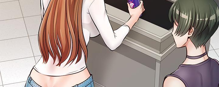 《大学教授的爸爸》第4话 第154页