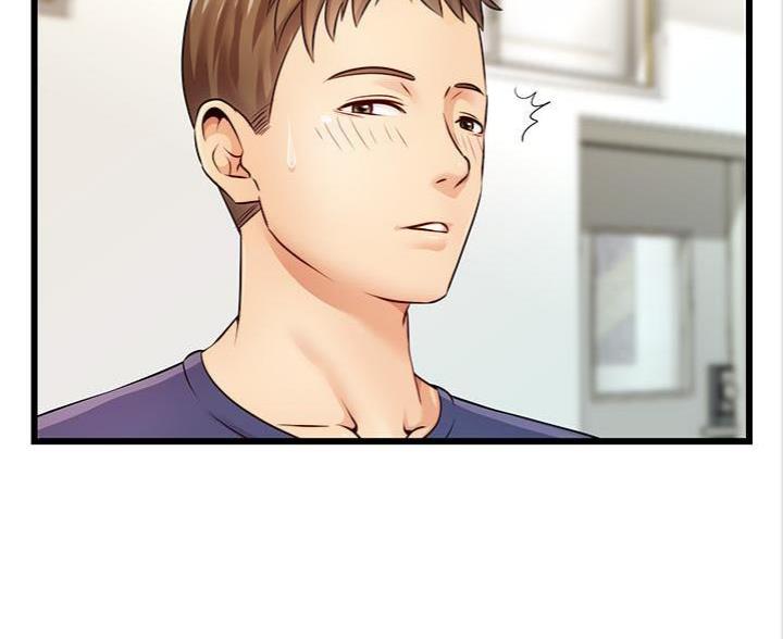 《大学教授的爸爸》第4话 第16页