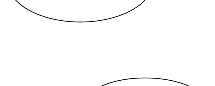 《大学教授的爸爸》第4话 第175页