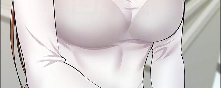 《大学教授的爸爸》第4话 第184页
