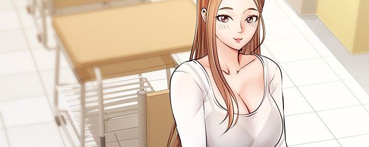 《大学教授的爸爸》第4话 第192页