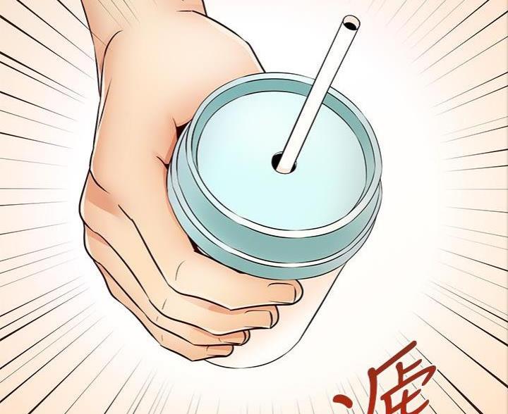 《大学教授的爸爸》第4话 第49页