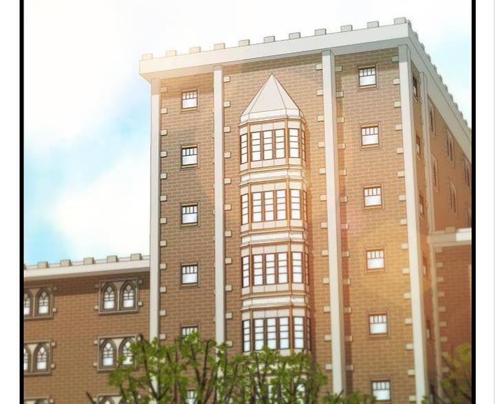 《大学教授的爸爸》第4话 第4页