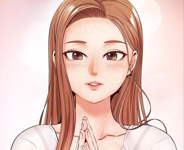 《大学教授的爸爸》第4话 第75页