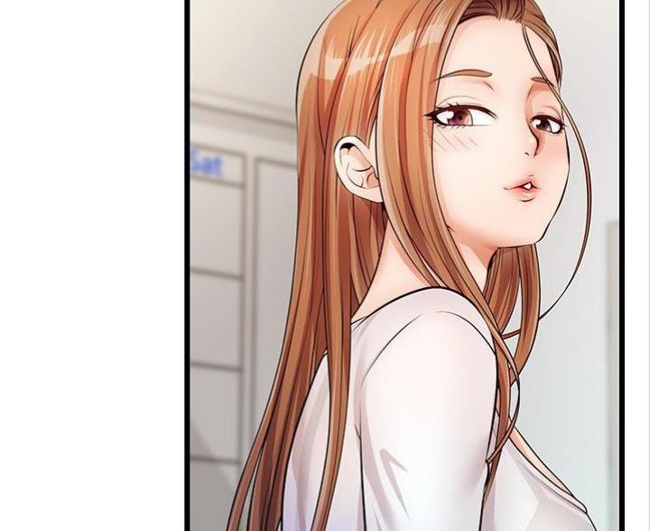 《大学教授的爸爸》第5话 第113页