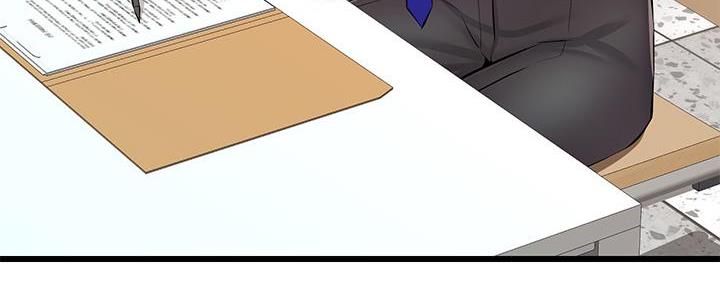 《大学教授的爸爸》第5话 第154页
