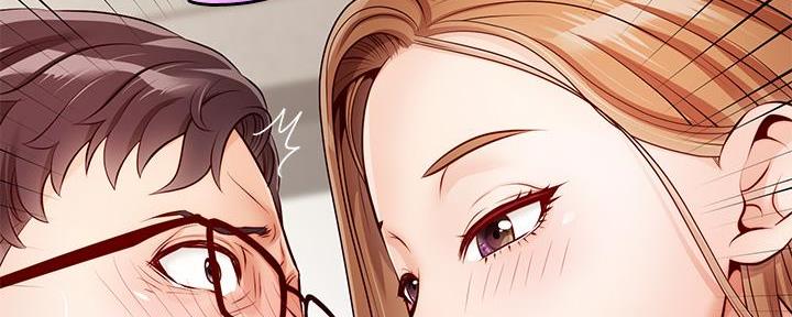《大学教授的爸爸》第5话 第176页