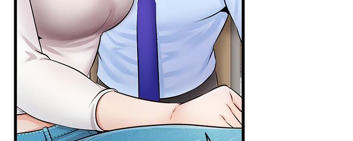 《大学教授的爸爸》第5话 第209页