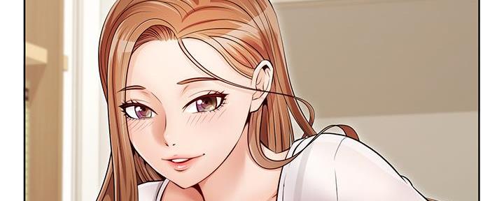 《大学教授的爸爸》第5话 第213页
