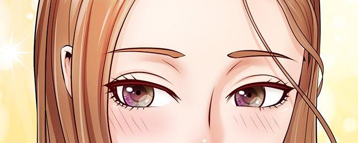 《大学教授的爸爸》第5话 第84页