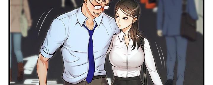 《大学教授的爸爸》第8话 第128页