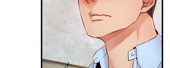 《大学教授的爸爸》第8话 第38页
