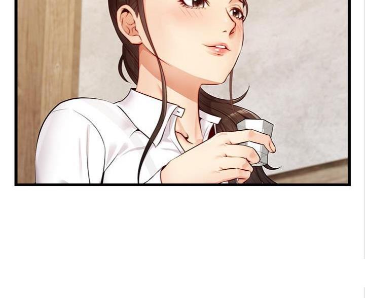 《大学教授的爸爸》第8话 第41页