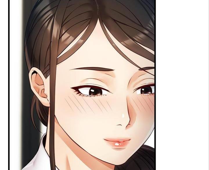 《大学教授的爸爸》第8话 第81页