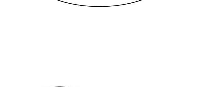 《大学教授的爸爸》第9话 第139页
