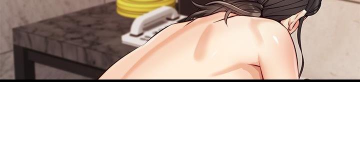 《大学教授的爸爸》第9话 第32页