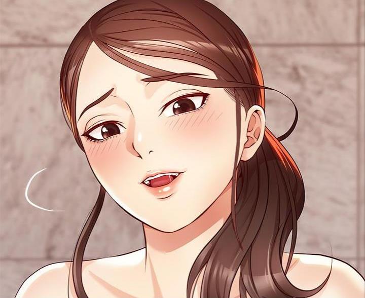 《大学教授的爸爸》第9话 第51页