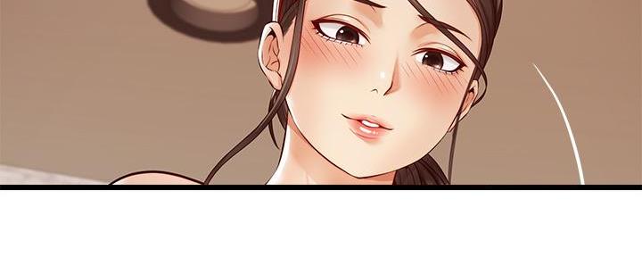 《大学教授的爸爸》第9话 第87页