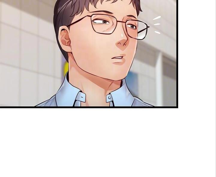 《大学教授的爸爸》第7话 第114页