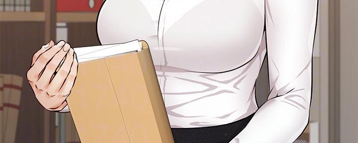 《大学教授的爸爸》第7话 第121页