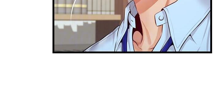 《大学教授的爸爸》第7话 第133页