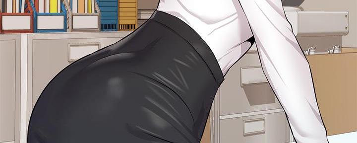 《大学教授的爸爸》第7话 第150页