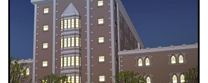 《大学教授的爸爸》第7话 第174页