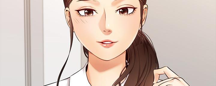 《大学教授的爸爸》第7话 第22页