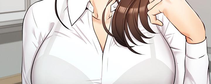 《大学教授的爸爸》第7话 第24页