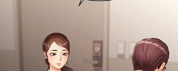 《大学教授的爸爸》第7话 第40页