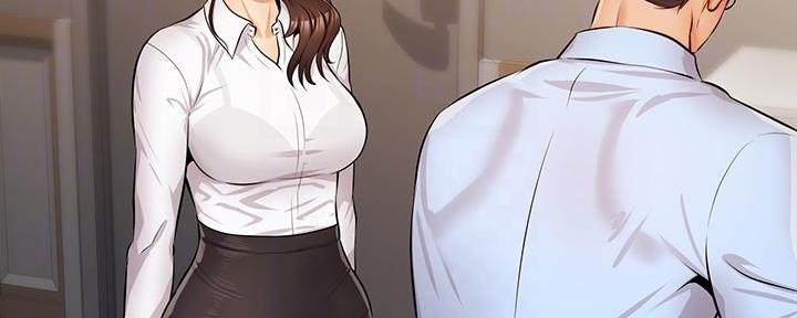 《大学教授的爸爸》第7话 第42页