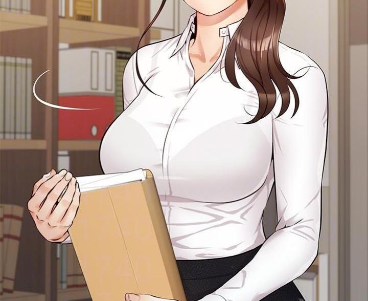 《大学教授的爸爸》第7话 第59页