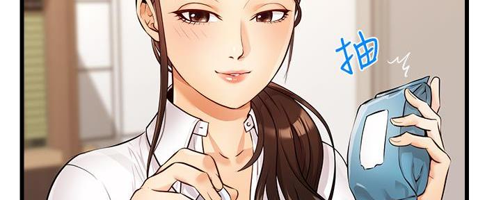 《大学教授的爸爸》第7话 第62页