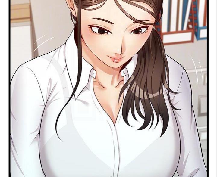 《大学教授的爸爸》第7话 第69页