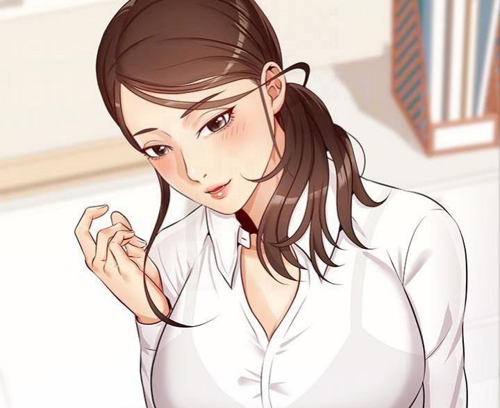 《大学教授的爸爸》第7话 第89页