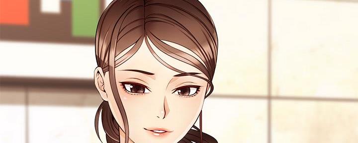 《大学教授的爸爸》第12话 第11页