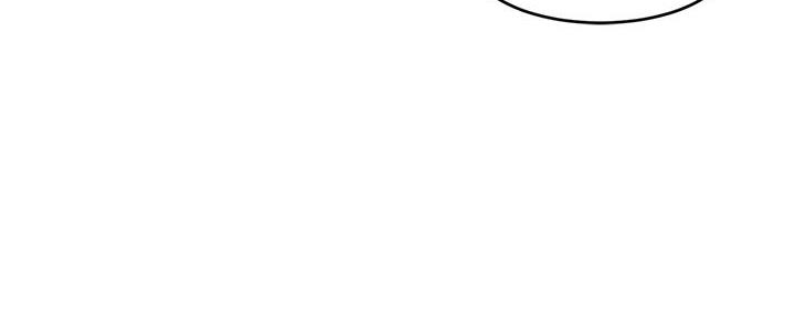 《大学教授的爸爸》第11话 第107页