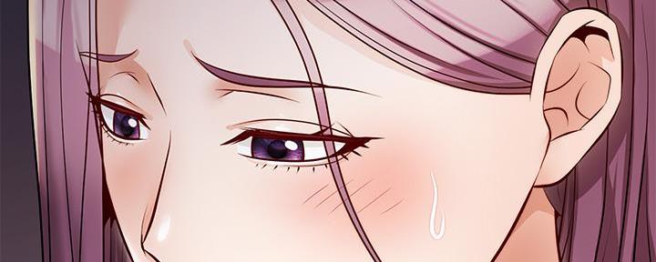 《大学教授的爸爸》第11话 第131页