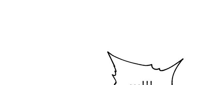 《大学教授的爸爸》第11话 第30页